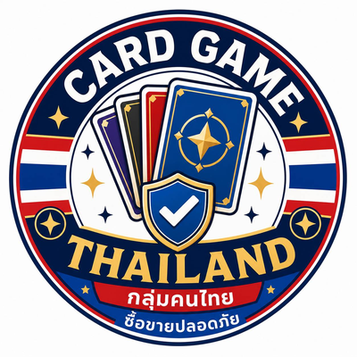 Card Game Thailand